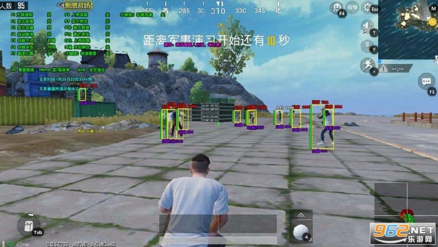 和平精英「青蛙直装」辅助，支持地铁